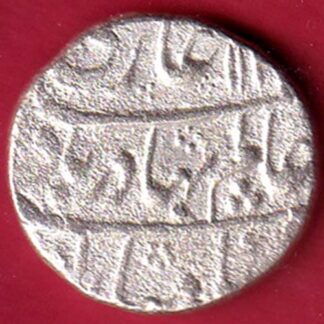 MUGHALS Shahalam i ajmer ONE RUPEE SILVER COIN – FC8543
