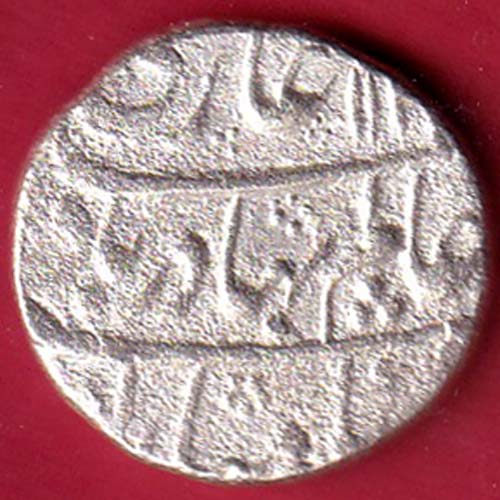 MUGHALS Shahalam i ajmer ONE RUPEE SILVER COIN – FC8543
