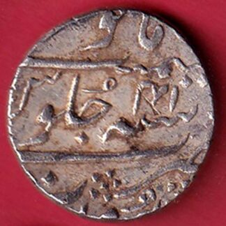 mughals ah 1109/ ry 41 aurangzeb surat mint one rupee silver coin - FC8545