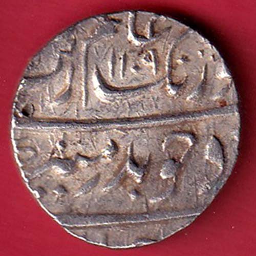 mughals ah 1109/ ry 41 aurangzeb surat mint one rupee silver coin - FC8545 - Image 2