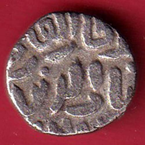 DELHI SULTAN TUGHLOUQUE SHAH 4 GANI COIN - FC8546