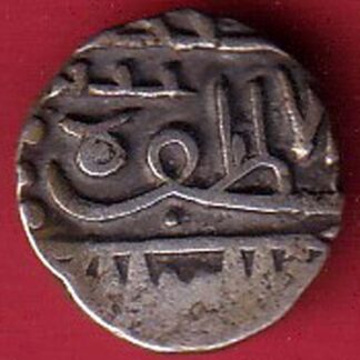 Nawanagar state shree jaamji HALF KORI SILVER COIN- FC8547