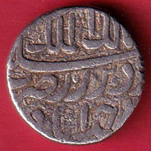 Mughals Jahangir As Salim Ahmedabad Mint One Rupee silver coin- FC8548 - Image 2