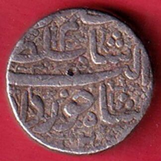 Mughals Jahangir As Salim Ahmedabad Mint One Rupee silver coin- FC8548