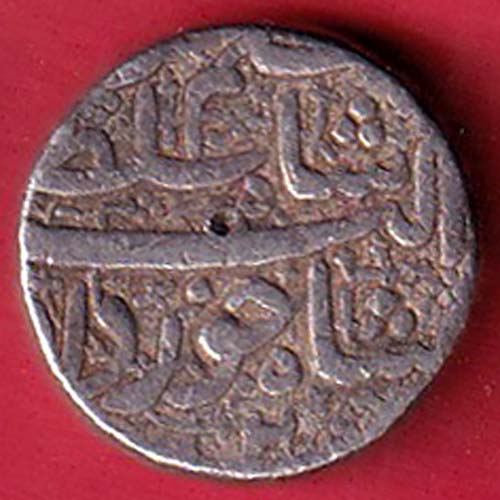 Mughals Jahangir As Salim Ahmedabad Mint One Rupee silver coin- FC8548