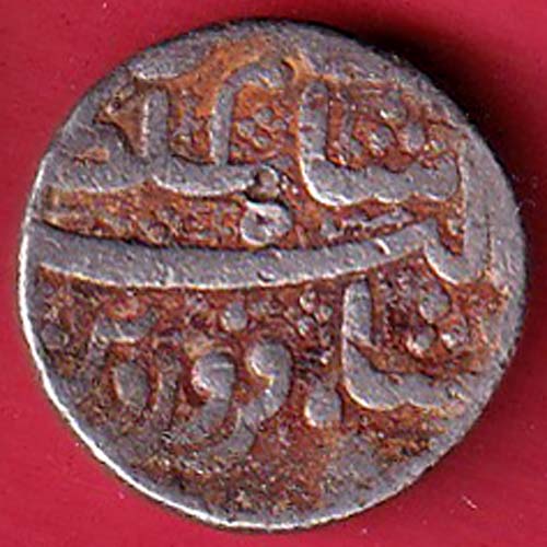 Mughals Jahangir As Salim Ahmedabad Mint One Rupee silver coin- FC8549 - Image 2