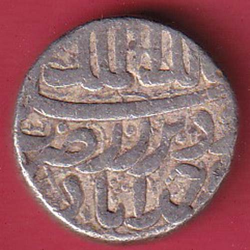 Mughals Jahangir As Salim Ahmedabad Mint One Rupee silver coin- FC8549