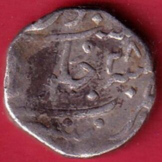 mughals  muhmadshah mumbai mint One rupee silver coin  – FC8555