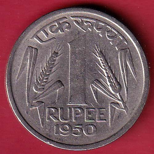 Government of India 1950 one rupee coin – FC8557