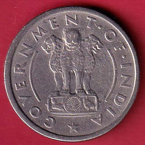Government of India 1950 one rupee coin – FC8557 - Image 2
