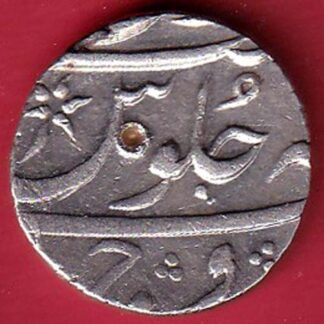nawab of bharuch "BHARUCH MINT" one rupee beautiful silver coin  – FC8558