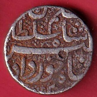 Mughals Jahangir As Salim Ahmedabad Mint One Rupee silver coin – FC8559