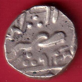 MEWAR STATE ” CHITTOR MINT ” ONE RUPEE SILVER COIN – FC8565