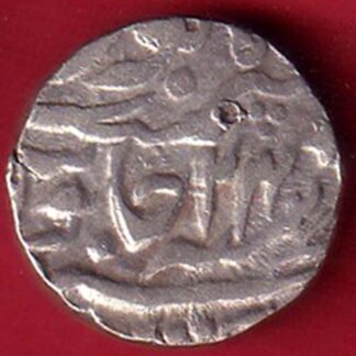 Chatrapur State One Rupee silver coin – FC8566