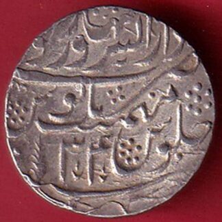 Maratha Conf. Shah Alam Saharanpur Mint One Rupee silver coin - FC8570