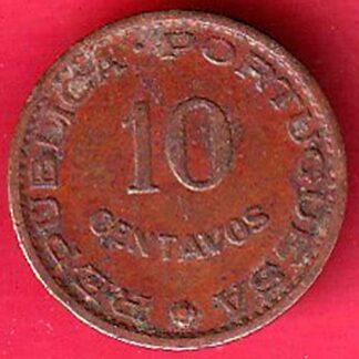 PORTUGUESE INDIA GOA 10 CENTAVOS 1958 COIN – FC8569