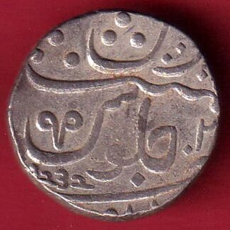 “FULL DATE” Maratha Confederacy AH 1232 Muhiabad Poona Mint, Nagphani Mintmark, Silver One Rupee Silver Coin  - FC8576