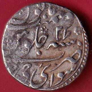 Mughals muhammad Shah Sawai jaipur mint one rupee silver coin  – FC8580