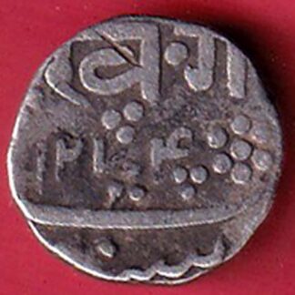baroda state ah 1274 khande rao HALF rupee silver coin  – FC8583