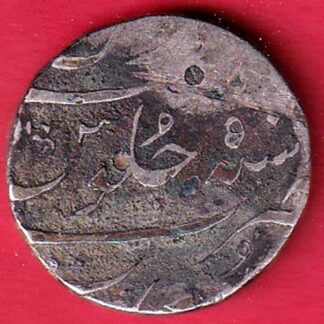 mughals farrukhsiyar surat mint oner upee silver coin   – FC8584