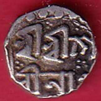 assam state 1/8 rupee silver coin - FC8585
