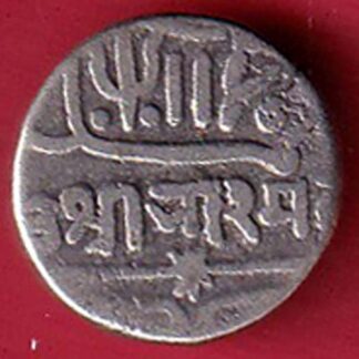 Kutch state Shree Bharmalji one kori Silver coin  – FC8590