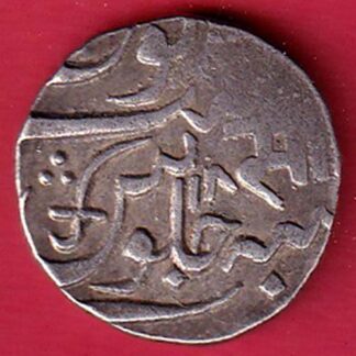 Baroda State Sayaji Rao one Rupee Silver Coin  – FC8591