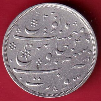 Bombay Presidency ah1215/ ry 46 Shah Alam II ONE Rupee silver coin  – FC8594