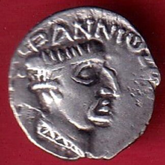 ANCIENT INDIA NAHAPAN DYNESTY KINGS PORTRAIT SILVER COIN  – FC8596