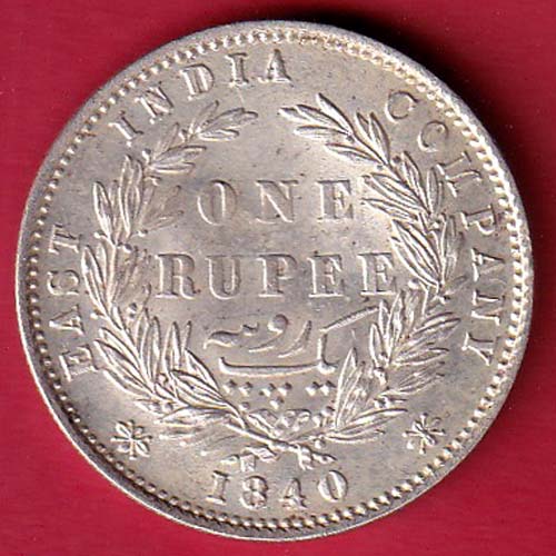 EAST INDIA COMPANY 1840 DIVIDED LEGENDVICTORIA QUEEN ONE RUPEE SILVER COIN – FC8598 - Image 2