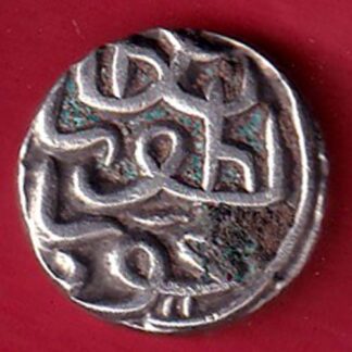 GUJARAT SULTAN MAHMUD SHAH HALF TANKA SILVER COIN – FC8602