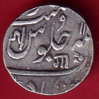 Maratha confederacy INO shah Alam II Ahmedabad Mint NAGRI “GA” Ankushi mark One rupee silver coin - FC8607