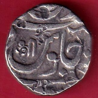 MARATHA CONF. CHAKAN MUMINABAD MINT ONE RUPEE SILVER COIN - FC8610
