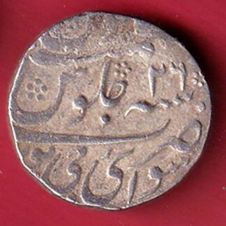 Mughals ry 26 muhammad Shah Sawai jaipur mint silver coin  - FC8613