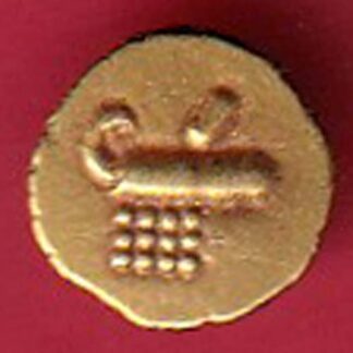 Dutch India Cochin Mint gold Fanam - FC8618