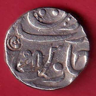 MARATHA CONF. CHAKAN MUMINABAD MINT ONE RUPEE SILVER COIN – FC8622