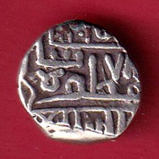 Nawanagar state shree jaamji HALF KORI SILVER COIN – FC8624