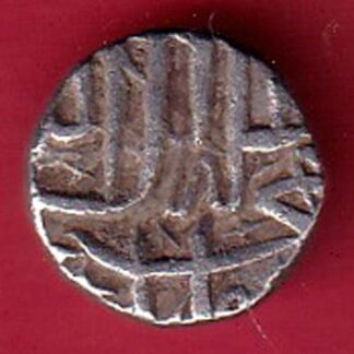 MUGHALS MOHD. AKBAR half MAHMUDI SILVER COIN  – FC8625