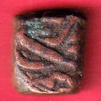 mughals Muhammad Akbar  ahmednagar  falus copper coin – FC8630