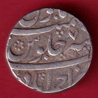 mughals aurangzeb ahmedabad mint one rupee silver coin– FC8631