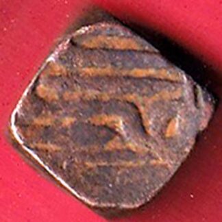 Mughals Akbar Chainpur mint falus copper coin – FC8636