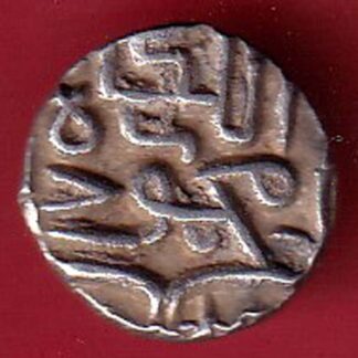 GUJARAT SULTAN MAHMUD SHAH quarter TANKA SILVER COIN  – FC8639