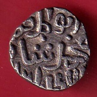Delhi Sultan Muhammad Shah 6 Gani copper Coin– FC8640