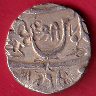 MARATHA CONF. CHAKAN MUMINABAD MINT ONE RUPEE SILVER COIN– FC8646