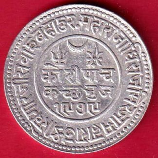 Kutch state ad 1922 / vs 1979 George v shree khengarji 5 kori SILVER COIN– FC8651