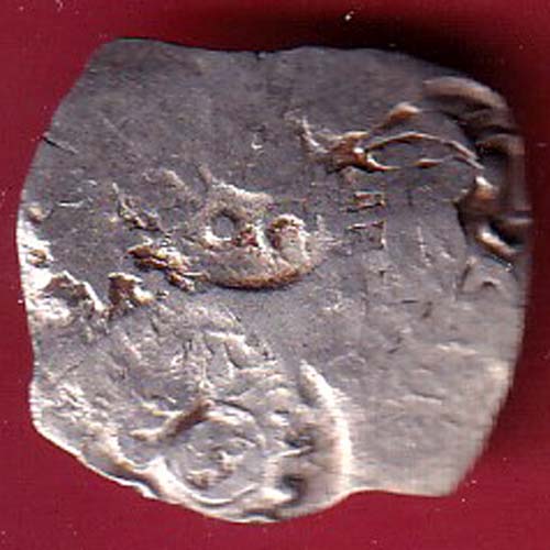 “rare” Ancient Punch Marked Coinage from Godavari Valley Vidarbha Region - FC8653 - Image 2