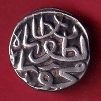 GUJARAT SULTAN MAHMUD SHAH one TANKA SILVER COIN- FC8662