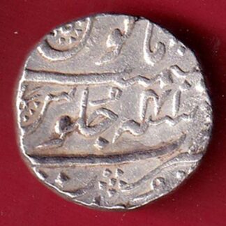mughlas aurnagzeb surat mint one rupee silver coin  – FC8668