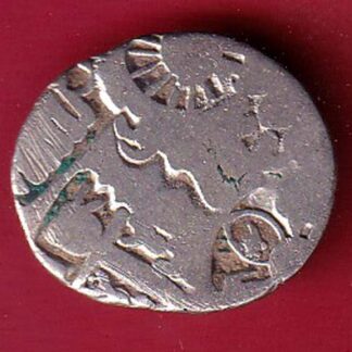 ANCIENT INDIA MAURYAN PERIOD ANIMAL STANDING MAGADH DYNASTY SILVER PUNCHMARK– FC8670