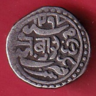 Junagadh State Shri Deewan One kori silver coin– FC8671